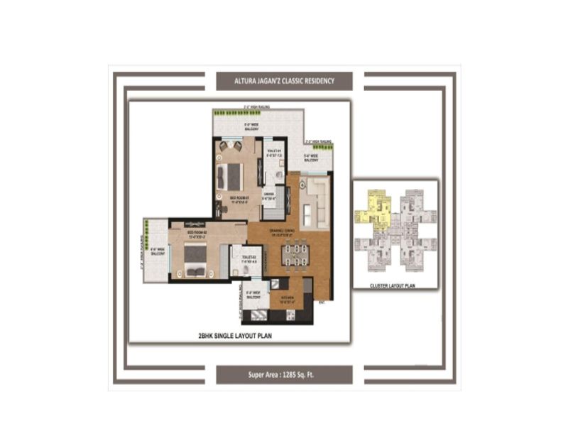 DD Altura — 2 BHK Floor Plan thumbnail