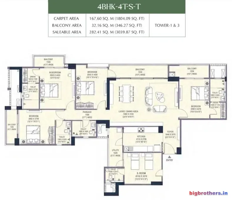 Emaar Urban Oasis — 4 BHK Floor Plan thumbnail